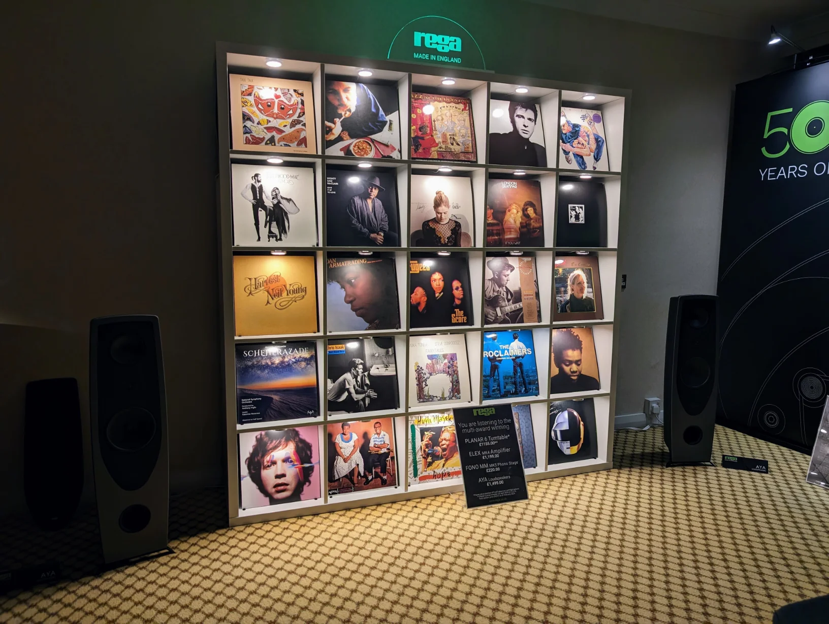 A great display of records. I tried to show the speakers but my skills with a camera let me down. I actually quite like the end result – arty!